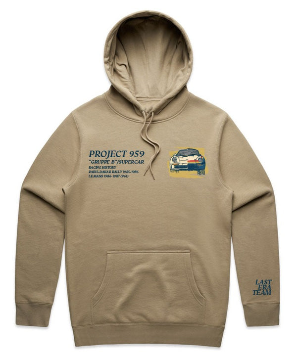 Porsche 959 Hoodie Gruppe B Rally